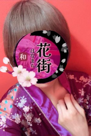 こま