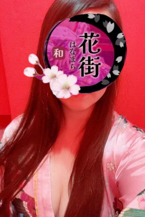 すず