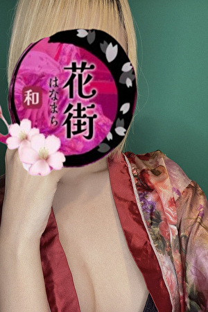あい