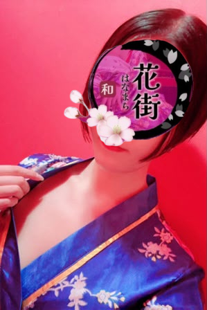 りん