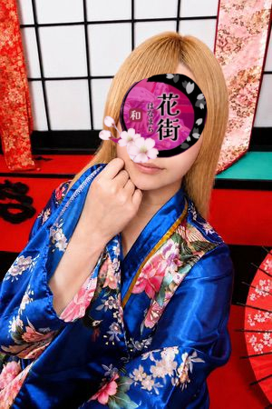 あすか